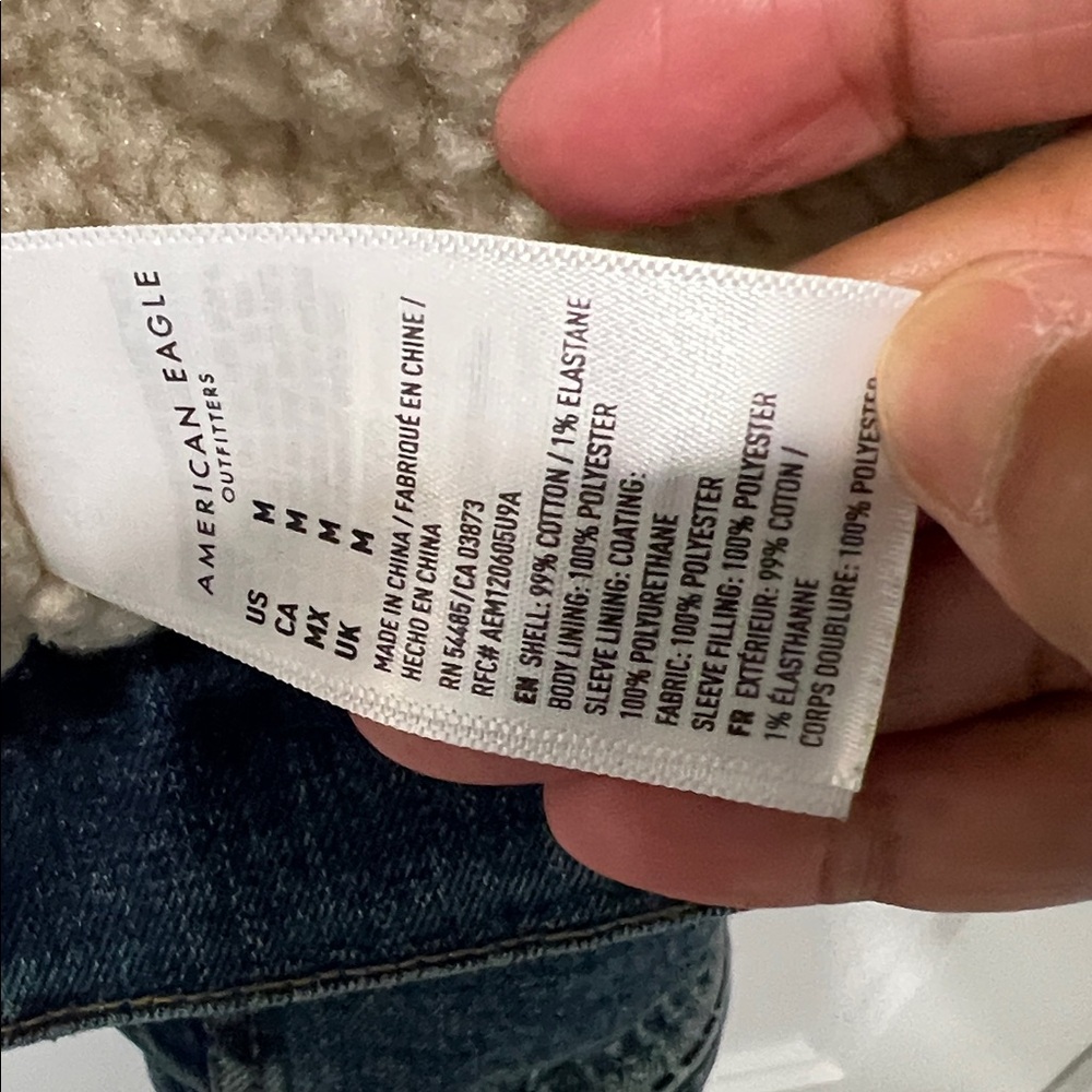 Denim Lined Jacket - Picture 4 of 7